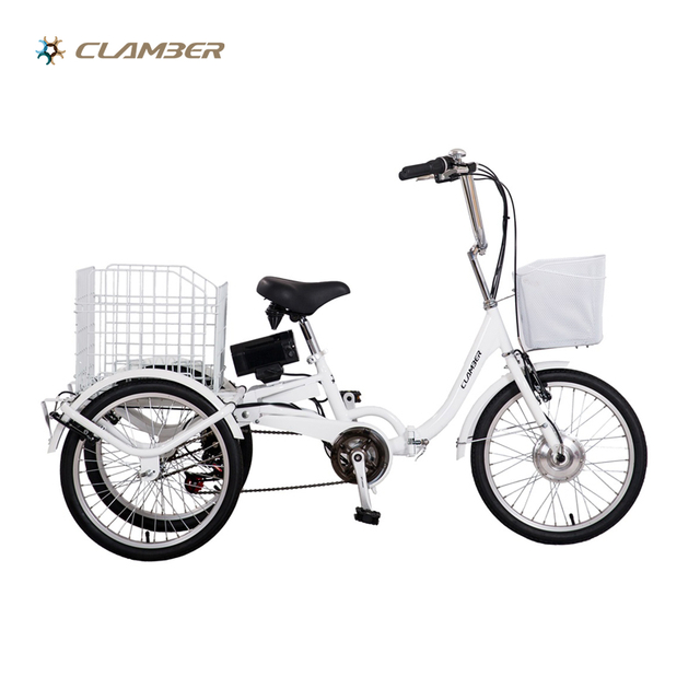 GW7005 20 Inch Three Wheel 7 speed tricycle for adults