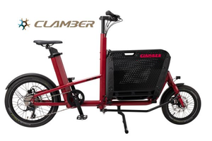 DIK DIK 9 Speeds Electric Cargo Bike for Family