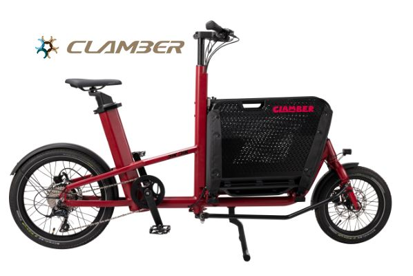 DIK DIK 9 Speeds Electric Cargo Bike for Family