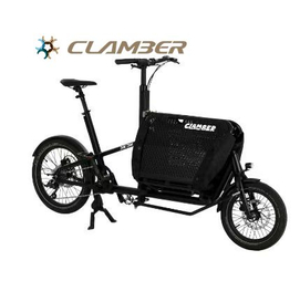 UrbanFamily 9-Speed Cargo Bike