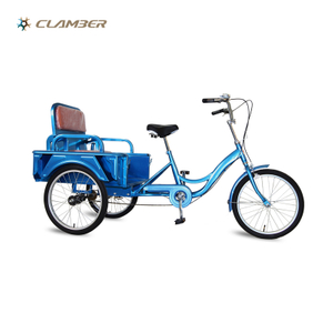 GW7024 Single Speed Tricycle for Adults/trike with Folding Rear Basket
