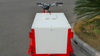 UB9005BW Ice Cream Pedal Cargo Bike