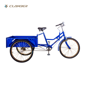 QG26-3P Nanyang Factory Directly 3 wheel bikes for seniors