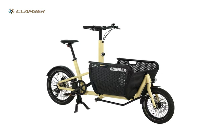 UrbanFamily 9-Speed Cargo Bike