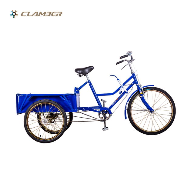 QG16-3P HIGH-CARBON STEEL Tricycle Cargo Adult with Rear Carrier
