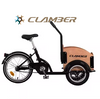 UB9035 Colorful Pedal cargo bike for kids