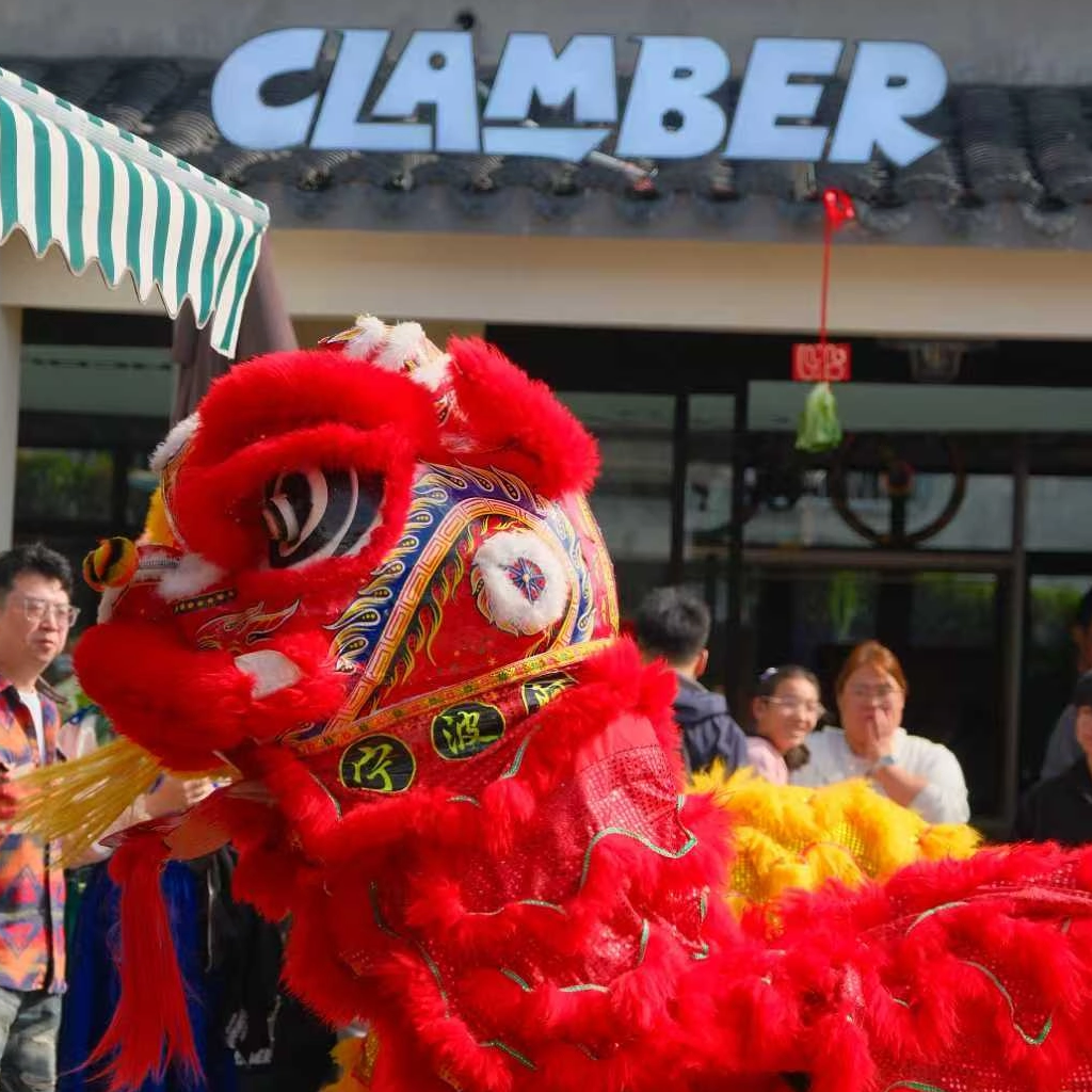 Cycling + Coffee Dongqian Lake 313 Club Collaboration Store Officially Opens